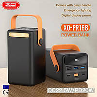 Повербанк Power Bank XO PR168 QC22.5W/PD20W 50000 mAh портативное зарядное устройство надежное стильное