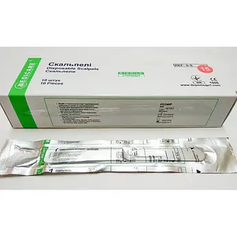 Скальпель Medicare одноразовий, розмір 15, 10 шт