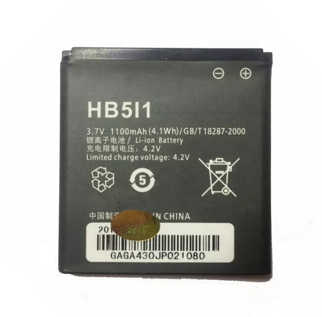 Акумулятор для Huawei C8300/M735 (HB5I1) Original TW, фото 1