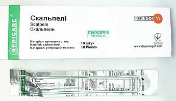 Скальпель Medicare одноразовий, розмір 11, 10 шт
