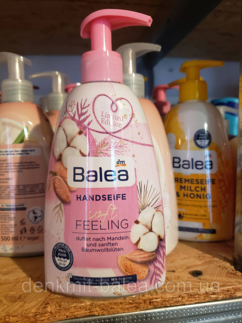 Рідке мило з ароматом Мигдалю й Бавовна Balea Soft Feeling 500 мл