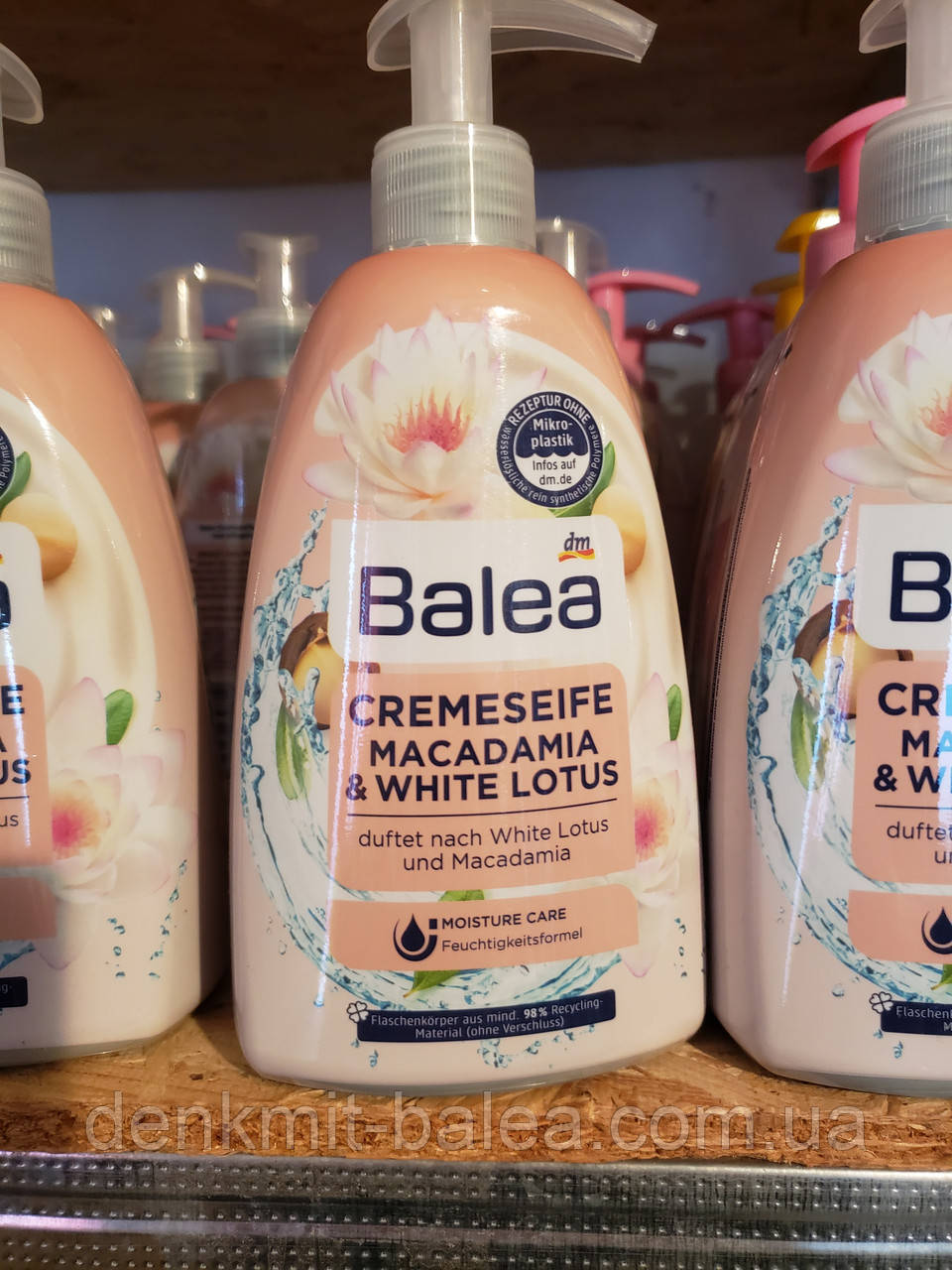 Рідке мило Макадамія і Лотос Balea Macadamia & Lotus Blute 500 мл