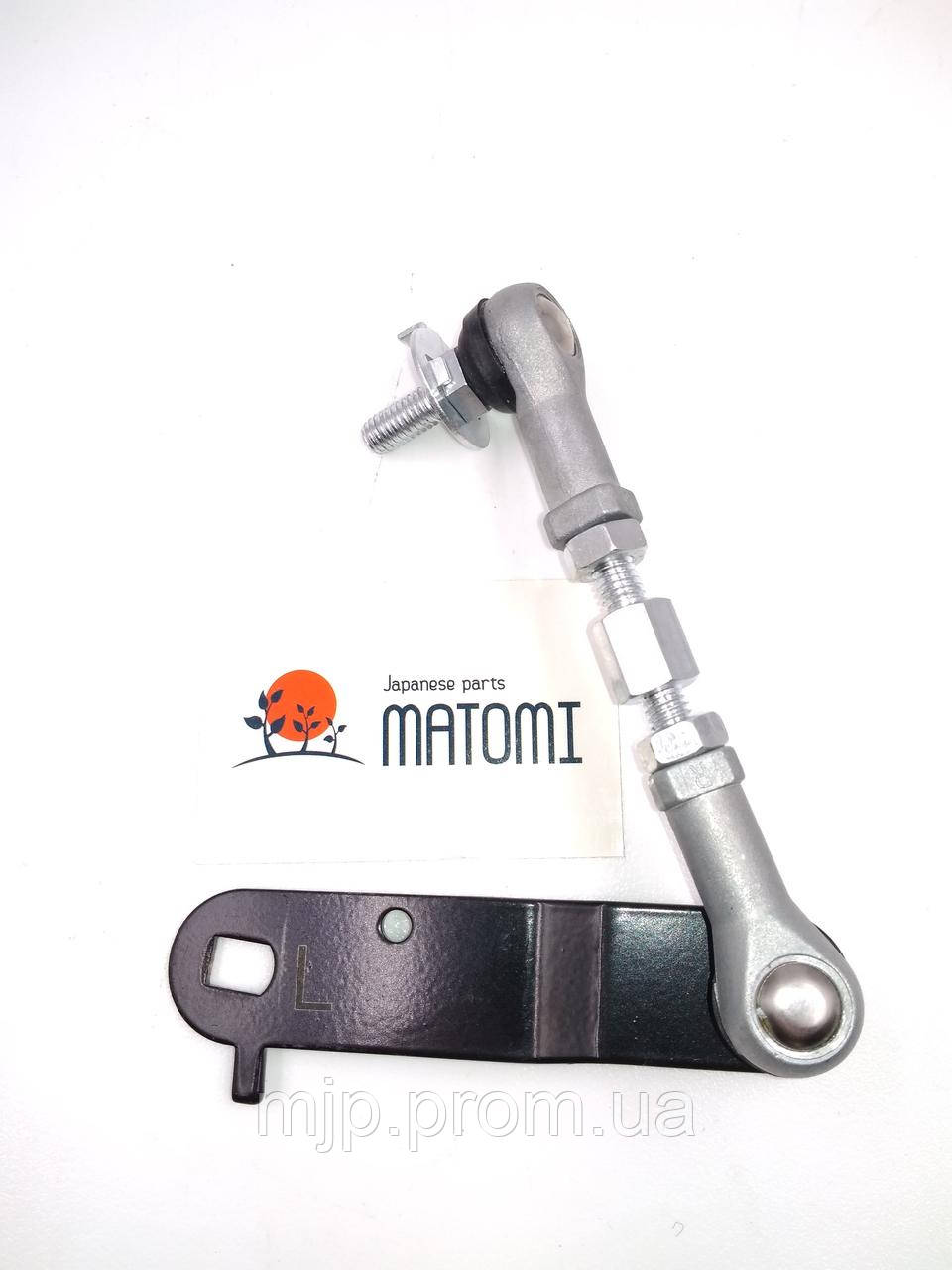 Тяжка пневмопідвіски MATOMI ARM2805 48906-35020