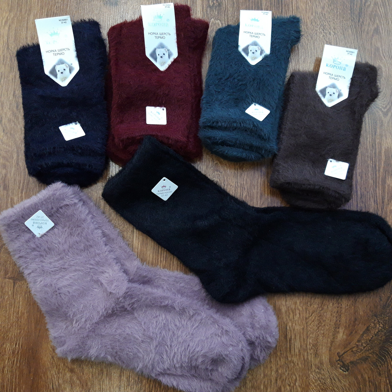 Шкарпетки жіночі махрові,вовна норки "КОРОНА" 37-42 Art: 2601 / 10 пар