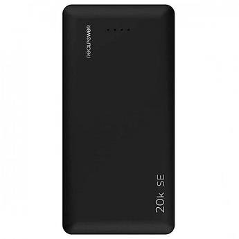 Павербанк RealPower PB-20k SE Powerbank 20000mAh Black (PB-20k)