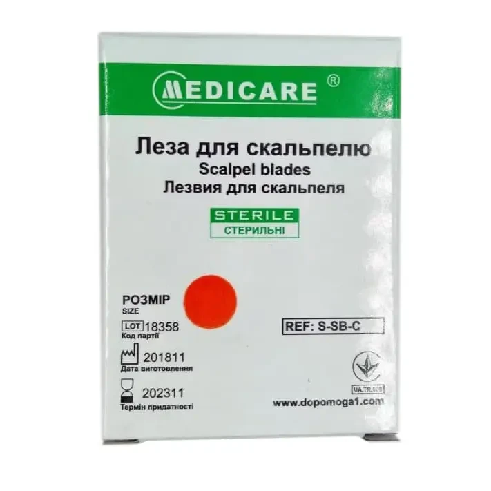 Леза для скальпеля Medicare Розмір 19, (100 шт)