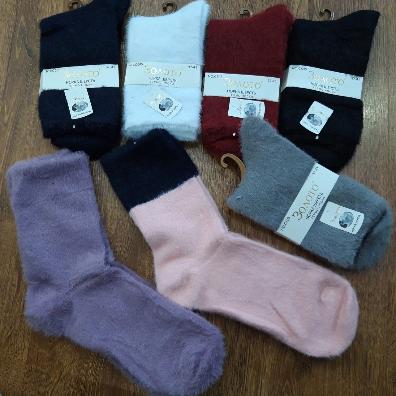 Шкарпетки жіночі махрові,вовна норки "ЗОЛОТО" 37-41 Art: 505 / 10 пар