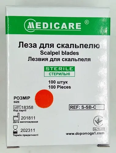 Леза для скальпеля Medicare Розмір 24, (100 шт)