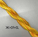 Модель «Карина» - матеріал для класичних афрокосичок, каркасного плетіння і обмотки. Довжина 140 см / 70 см, вага - 100 грам., фото 2