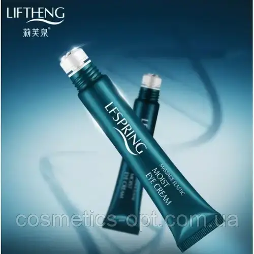 Ніжний крем для повік з масажером Liftheng Massage Elastic Moist Eye Cream, 20 g