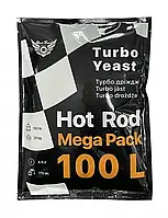 Турбо дрожжи HOT ROD MEGA PACK НА 100 Л