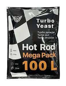 Турбо дріжджі HOT ROD MEGA PACK НА 100 Л