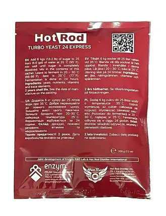 Турбо дріжджі HOT ROD 24 EXPRESS, фото 2