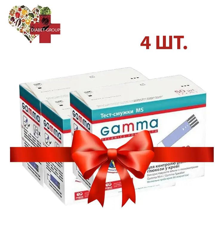 Тест-смужки GAMMA MS 50 4 пачки
