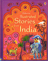 Книга для читання Illustrated Stories from India