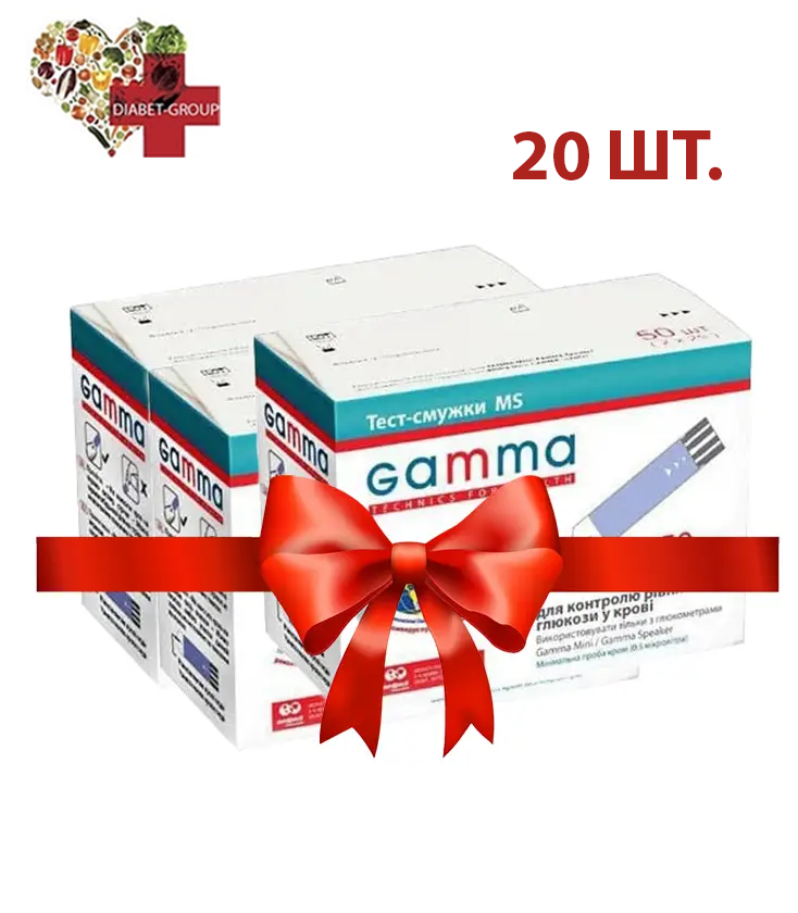 Тест-смужки GAMMA MS 50 20 паковань