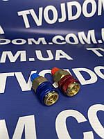 Муфти заправні QC-12L/H (швидко знімні) 2шт.