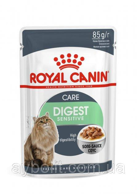 Вологий корм Royal Canin DIGEST SENSITIVE для дорослих кішок з чутливим травленням 85 г (9003579309537)