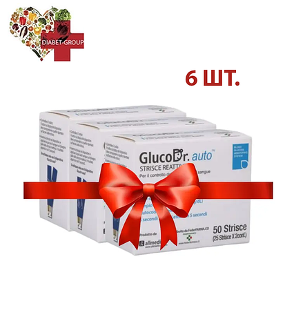 Тест-смужки GlucoDr auto 50 шт 6 пачок, фото 1
