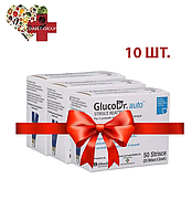 Тест-полоски GlucoDr auto 50 шт 10 упаковок