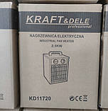 KRAFT&Dele Тепловентилятор 2,5 кВт, 220 В, термостат, 3 режими роботи, фото 6