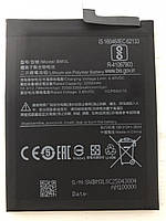 Аккумулятор BM3L для Xiaomi Mi 9 Original PRC