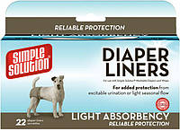 Гигиенические прокладки для животных Simple Solution Disposable Diaper Liners - Light Flow 22 шт (ss10608-3Р)