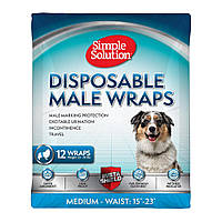 Влагопоглощающий пояс для собак Simple Solution Disposable Wrap for Male Dogs для средних пород (ss11538)