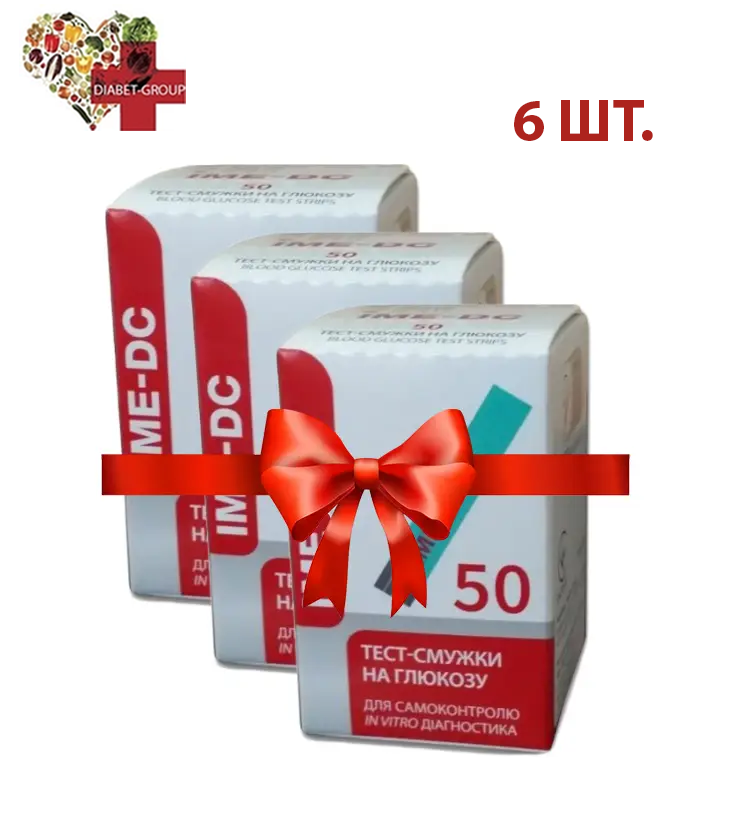 Ime-DC 50 6 паковань