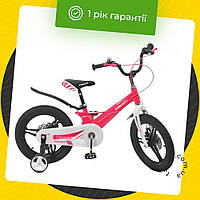 Велосипед двухколесный детский 16 дюймов (магниевая рама) Profi Hunter LMG16232 Розовый