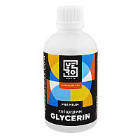 Гліцерин харчовий (100г)