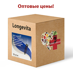 Оптові ціни тест-смужки Longevita (Лонгевіта)