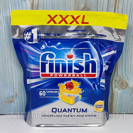 Таблетки для посудомийної машини Finish Quantum Lemon 60шт 930 г