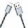 Кабель Borofone BX24 USB - Lightning 2.4A/1m (Сірий), фото 3