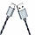Кабель Borofone BX24 USB - Type-C 3.0A/1m (Сірий), фото 4