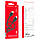 Кабель Borofone BX70 USB - Lightning 2.4/1m (Чорний), фото 6