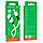 Кабель Borofone BX79 USB - Lightning 2.4A/1m (Білий), фото 5