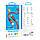 Кабель Borofone BX82 USB - Lightning 2.4/1m (Червоний), фото 5