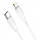 Кабель Borofone BX19 Type-C - Lightning (PD) 20W 2m (Білий), фото 7