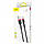 Кабель Baseus Cafule USB - MicroUSB 2.4A/1m (CAMKLF-B91) (Red-Black), фото 6