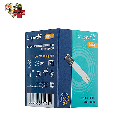 Тест-смужки Longevita Smart, 50 шт., фото 3