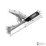 Автономний консольний Світильник на сонячній панелі PWL 50 W IP65-BK, фото 9
