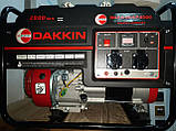 Генератор бензиновий DAKKIN EP4000E, однофазний 220V, 50Hz, 3KVA(2800W)., фото 6