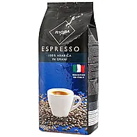 ОРИГІНАЛ! Кава в зернах Rioba Espresso 100% арабіка 1кг, Італія