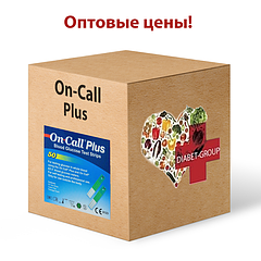 Оптові ціни тест-смужки On Call Plus (Він Колл Плюс)