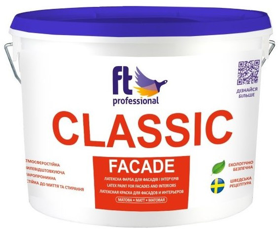 FT Professional CLASSIC FACADE - Універсальна латексна фарба для фасаду та інтер'єру