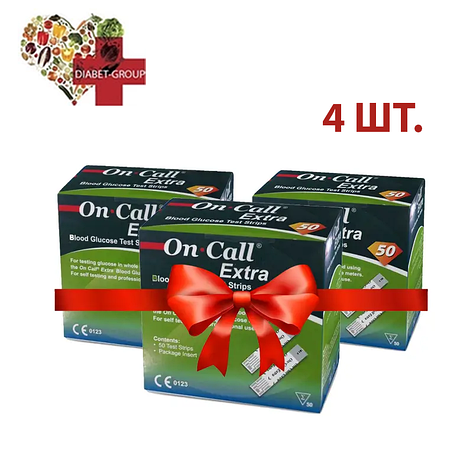 Тест-смужки On Call Extra (Он Колл Екстра) 50 шт. 4 паковання, фото 1