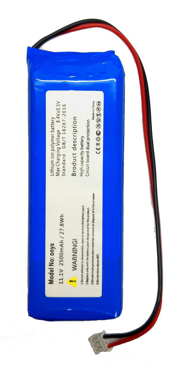 Акумулятор Harman Kardon Onyx PR-633496, фото 1