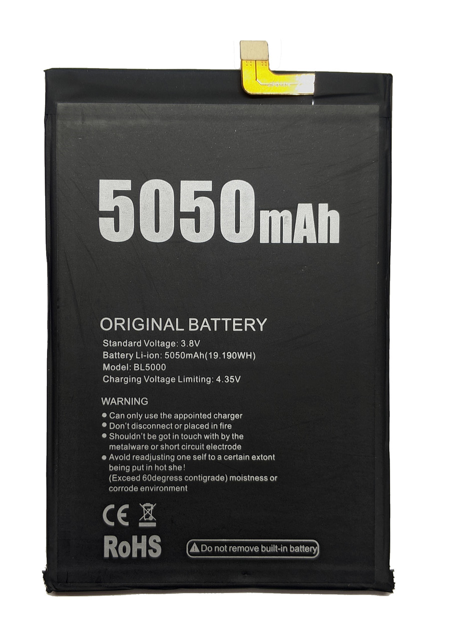 Аккумулятор Blackview BL5000