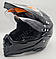 Мотошолом кросовий Dual Sport Н110XL, фото 8